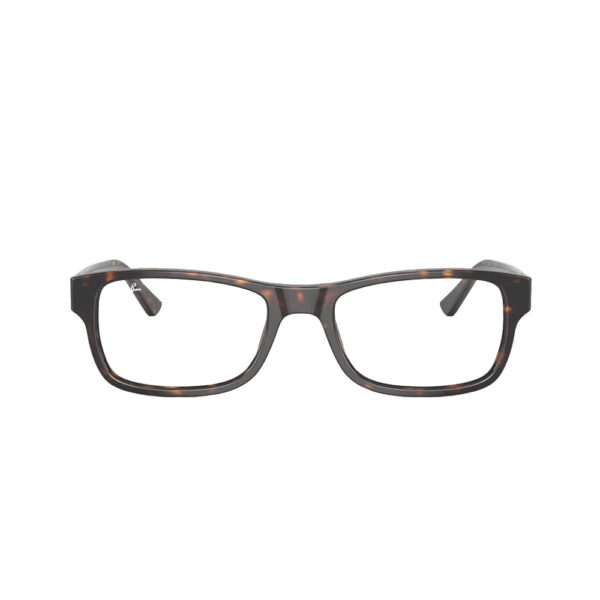 Okulary korekcyjne Ray Ban RB 5268 2012 FRONT