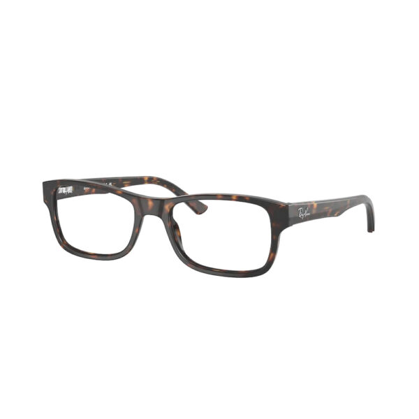 Okulary korekcyjne Ray Ban RB 5268 2012 półprofil